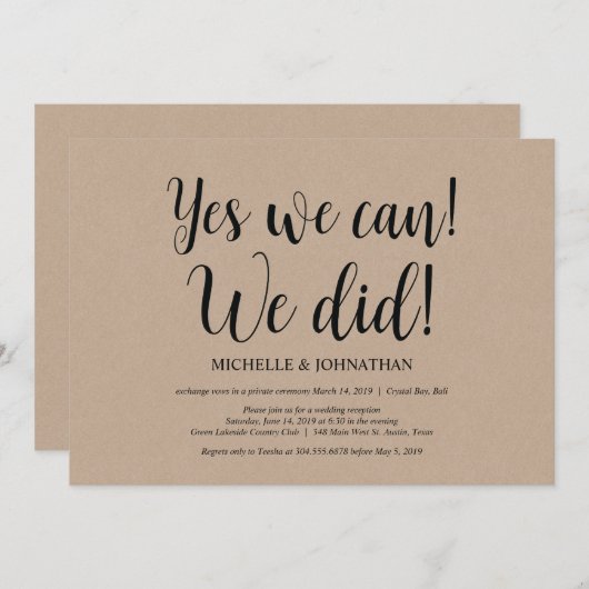 はい、私たちならできる!私たちだって、結婚式の秘密挙式招待状 招待状 (正面/裏面)