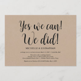 はい、私たちならできる！私たちだって、結婚式の秘密挙式招待状 招待状