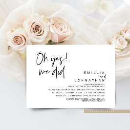 はい、私たち結婚しました。お二人だけの結婚式 招待状