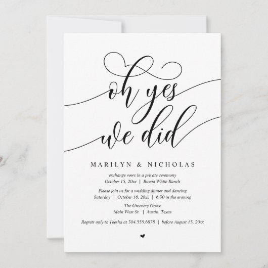 「はい、私たち、しました」ウェディングエロープメントのディナーパーティー 招待状 (正面)