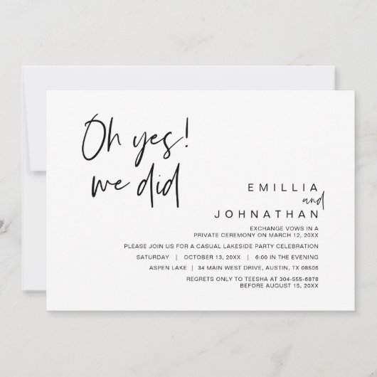 はい、私たち、しました。結婚式の秘密の誓い 招待状 (正面)