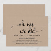 はい、私たち、しました！　農村風ウェディングエロープメントパーティーの招待状 招待状 (正面/裏面)
