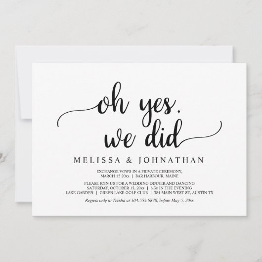 はい、私たち、しました! 農村風ウエディングエロープメントパーティー 招待状 (正面)