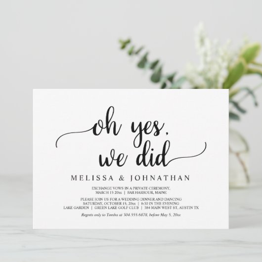 はい、私たち、しました！　農村風ウエディングエロープメントパーティー 招待状 (スタンド正面)