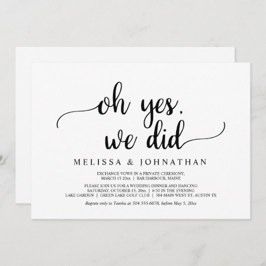 はい、私たち、しました！　農村風ウエディングエロープメントパーティー 招待状 (正面/裏面)