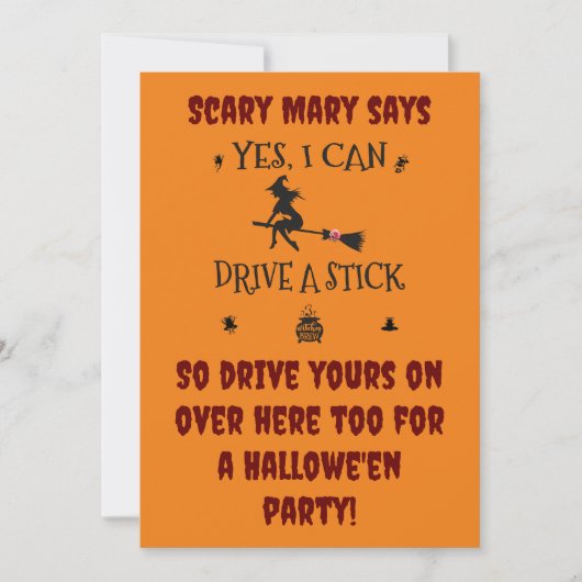 はい、魔女が言うには「スティックを運転できるわ」 招待状 (正面)