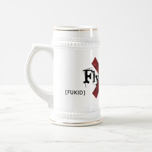 はえによって飲まれるTankard ビールジョッキ (左)