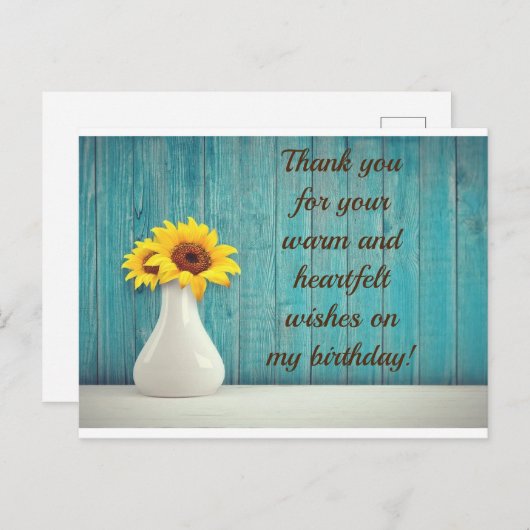 はがきありがとう ポストカード (正面/裏面)