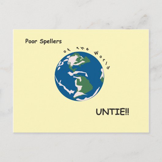 はがきおもしろい ポストカード (正面)