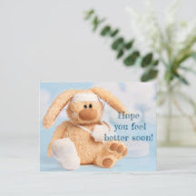 はがきが早く感じ良くなれば