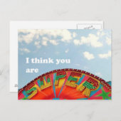 はがきすごい ポストカード (正面/裏面)