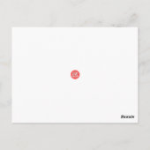 はがきの動機付けができおもしろいる ポストカード (裏面)