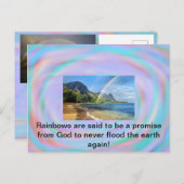 はがきの虹 ポストカード (正面/裏面)