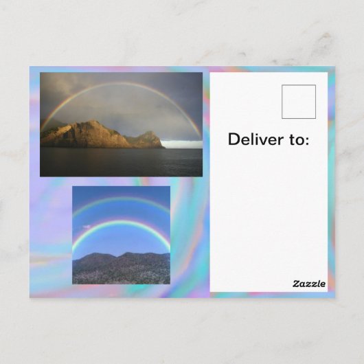 はがきの虹 ポストカード (裏面)