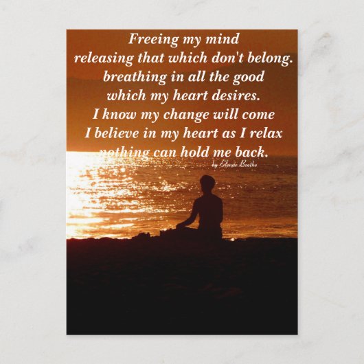 はがきをリリースする_ ポストカード (正面)