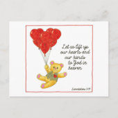 はがきを持ち上げよう感動的 ポストカード (正面)