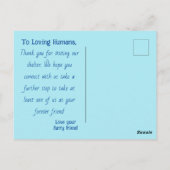 はがきを採用する ポストカード (裏面)