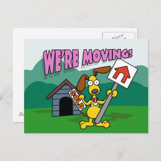 はがきを移動する 案内ポストカード (正面/裏面)