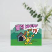 はがきを移動する 案内ポストカード (スタンド正面)