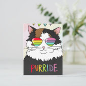 はがきを購入する ポストカード (スタンド正面)