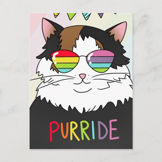 はがきを購入する ポストカード (正面)