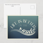 はがきウォータースポーツサーフサップセーリングバケーション ポストカード (正面/裏面)