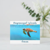 はがきオマーン ポストカード (スタンド正面)