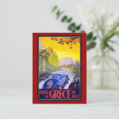 はがきギリシャあいさつヴィンテージ ポストカード (スタンド正面)
