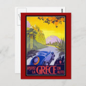 はがきギリシャあいさつヴィンテージ ポストカード (正面/裏面)