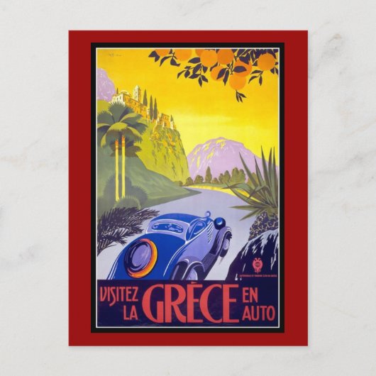 はがきギリシャあいさつヴィンテージ ポストカード (正面)