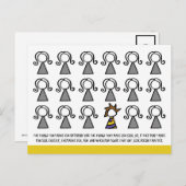 はがきクール ポストカード (正面/裏面)