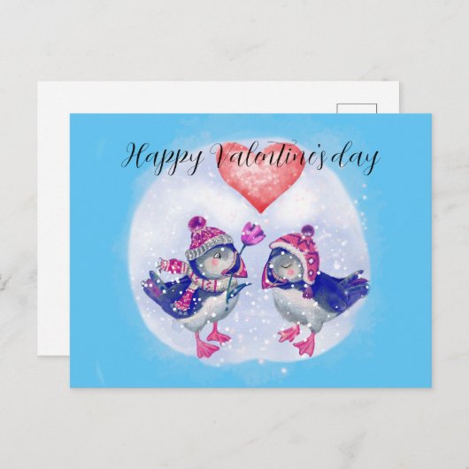 はがきハッピーバレンタインデー ポストカード (正面/裏面)