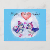 はがきハッピーバレンタインデー ポストカード (正面)