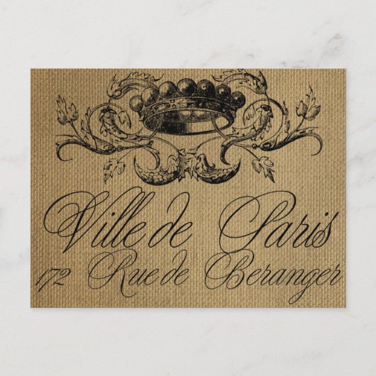 はがきフランスのはがき ポストカード (正面)