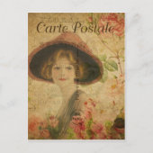 はがきフランスのはがき ポストカード (正面)