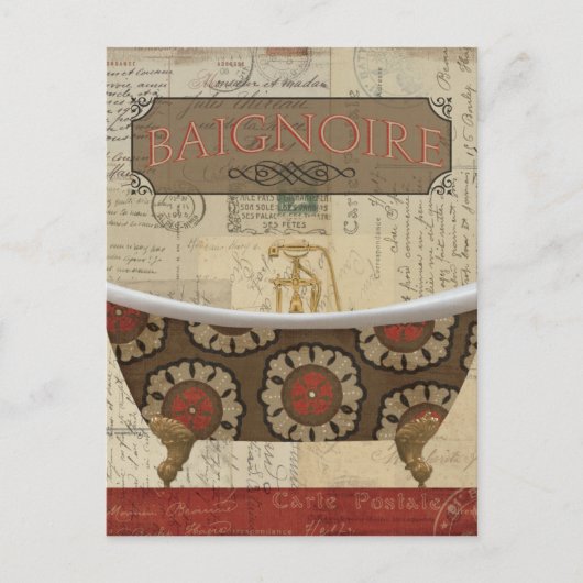 はがきフランスの浴室 ポストカード (正面)
