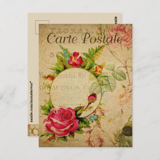 はがきフランスの ポストカード (正面/裏面)