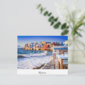 はがきミコノス ポストカード (スタンド正面)