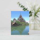 はがきラオス ポストカード (スタンド正面)