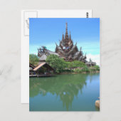 はがきラオス ポストカード (正面/裏面)