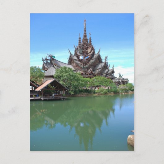 はがきラオス ポストカード (正面)