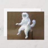 はがきルームガーディアンミーム ポストカード (正面/裏面)