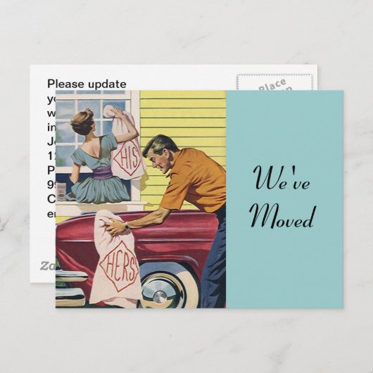 はがきレトロカップル移動した新しいアドレス 案内ポストカード (正面/裏面)
