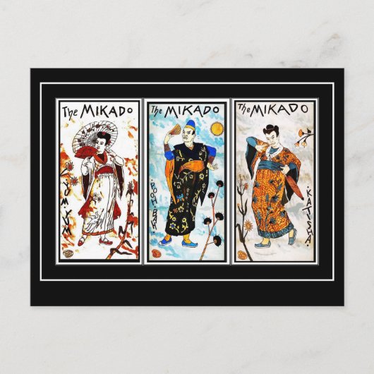 はがきヴィンテージアジア美術帝 ポストカード (正面)