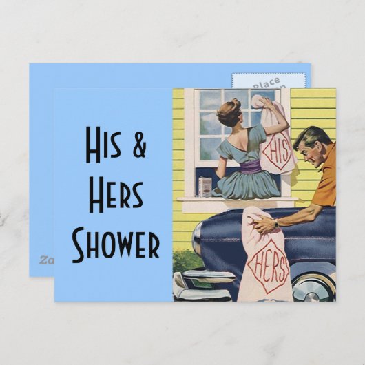 はがきヴィンテージレトロ彼の彼女のシャワー招待状 インビテーションポストカード (正面/裏面)