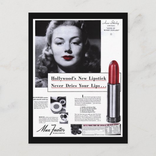 はがきヴィンテージ口紅の広告 ポストカード (正面)