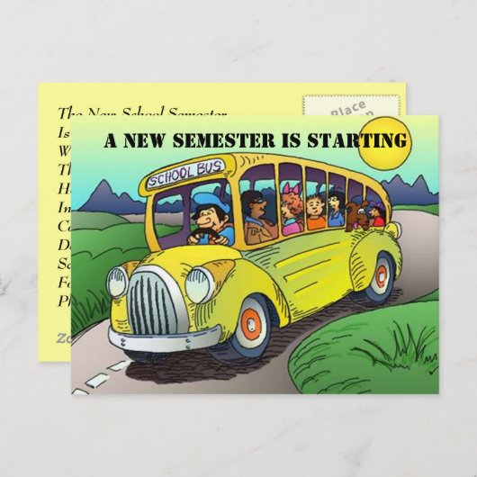 はがき供給用品学校寄付の注意喚起 ポストカード (正面/裏面)