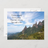 はがき前向きである ポストカード (正面/裏面)