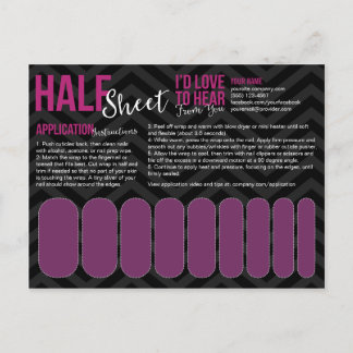 はがき半分 ポストカード