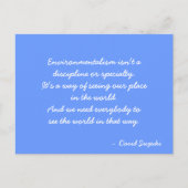 はがき感動的引用文 ポストカード (正面)